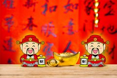 2022年2月14日财神方位查询 今日打麻将打牌旺运方位