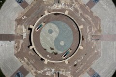 什么是太岁 犯太岁是怎么回事