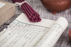 本命年不顺怎么破解 本命年不可以做的事情