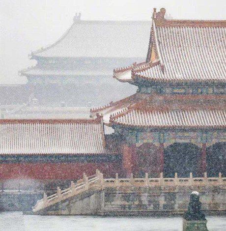2022年春节北京故宫开放吗 2022年春节期间故宫开放时间