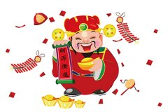 2022年2月28日今日财神方位 今日打麻将打牌财运方位