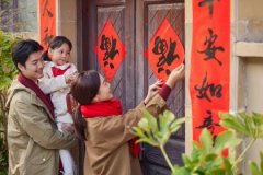 大年初四可以走亲戚吗 大年初四祝福语有哪些