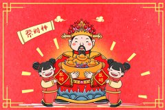 拜财神爷上香念什么 如何更好摆放财神像