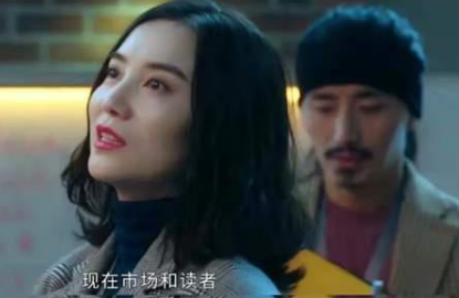 《盛装》演员表角色介绍 《盛装》演员表乔治是谁演的
