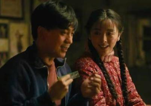 《人世间》曹德宝夫妇和周秉昆决裂了吗 曹德宝夫妇为什么会黑化