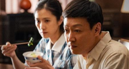 《人世间》在辛柏青的演绎下 周秉义这个角色理性且温暖