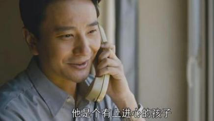 《人世间》周秉昆会因十万块钱 放弃小家的温暖和幸福吗