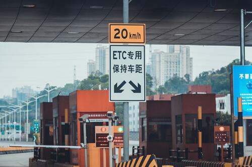2022苏州疫情高速公路有哪些入口关闭了