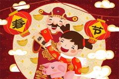 接财神爷什么时候接 放什么东西在财神前面最旺财
