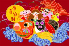 2022年3月9日财神方位 今日打麻将打牌财运方位