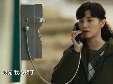 《人世间》周蓉为什么要嫁给蔡晓光 周蓉爱蔡晓光吗