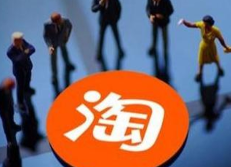 淘宝几天不发货可以投诉索赔 淘宝商家3天不发货有赔偿吗