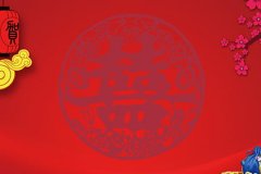 2022年农历三月初二日子好不好 农历三月初二适合订婚吗