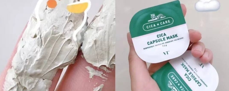 泥膜是干敷还是湿敷 泥膜用完后可以再用补水面膜吗