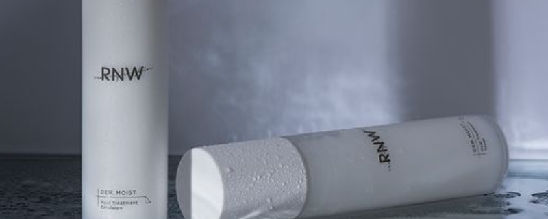 rnw水乳真假辨别 rnw水乳使用方法