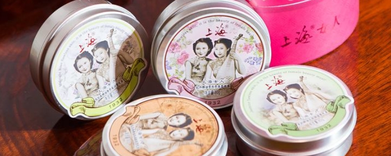 雪花膏有美白的功效吗 雪花膏有什么功效 雪花膏有美白的功效吗 雪花膏有什么功效