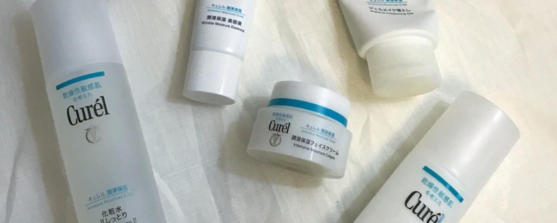 珂润护肤品孕妇可以用吗 珂润护肤品适合男士吗
