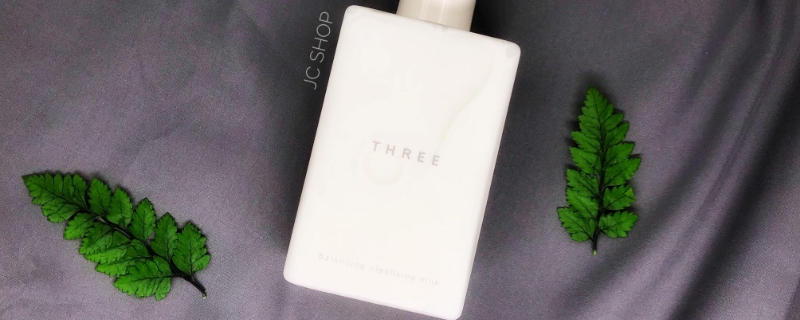 卸妆乳卸妆后还需要用洗面奶吗