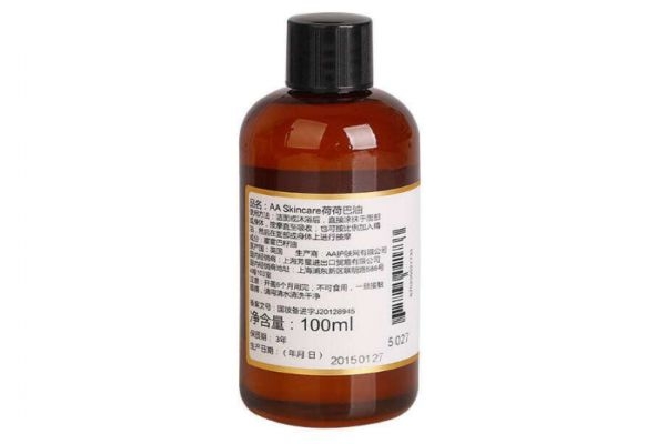 荷荷巴油可以当卸妆油使用吗 荷荷巴油的正确使用方法步骤