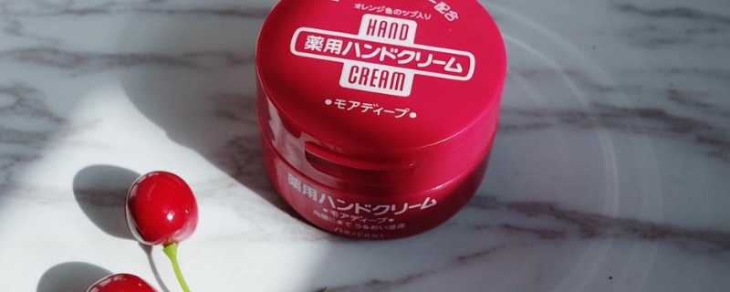 资生堂护手霜日版和国产的区别