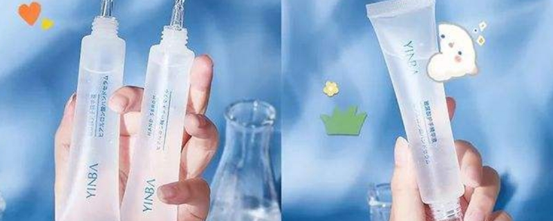 手部精华液有用吗 手部精华液哪个牌子的好 手部精华液有用吗 手部精华液哪个牌子的好