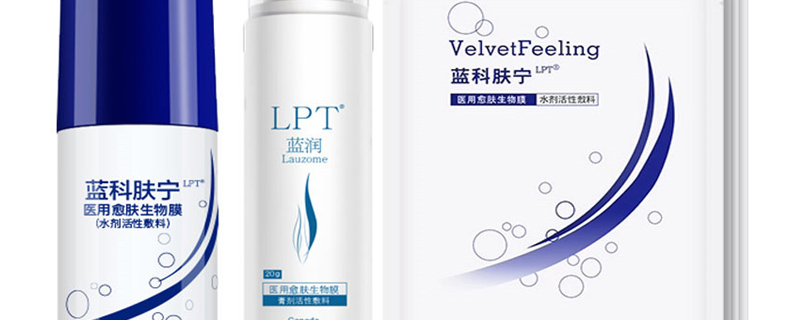蓝润可以修复角质层吗 应做到以下几点