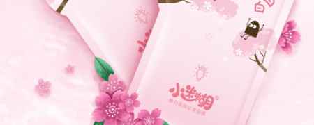 小迷糊面膜敏感肌可以用吗 小迷糊面膜敏感肌可以用吗