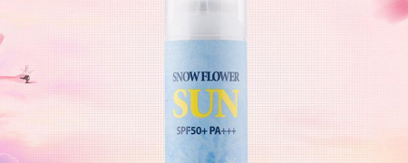 防晒喷雾能托运吗 防晒喷雾能托运吗