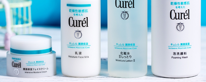 珂润面霜有酒精吗 珂润面霜的功效和作用