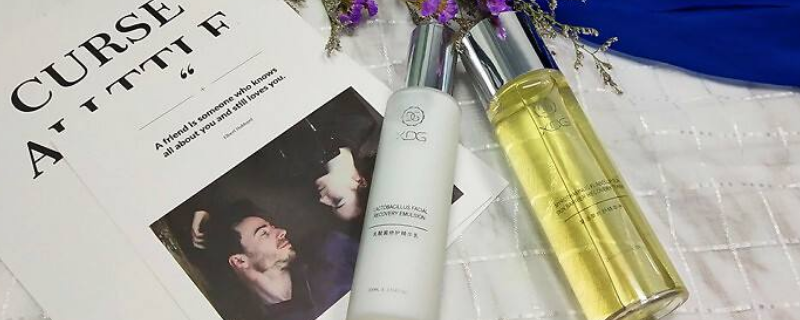 xdg是什么牌子的护肤品