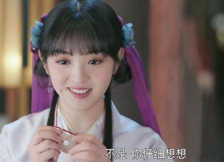 《姻缘大人请留步》上官雅真正的救命恩人是谁