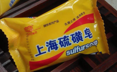 硫磺皂洗澡可以去背上的痘痘吗 硫磺皂主要成分是什么