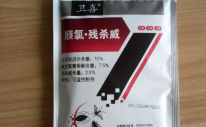 粉末状蟑螂药能不能放在卧室 蟑螂药粉闻到人会有害吗