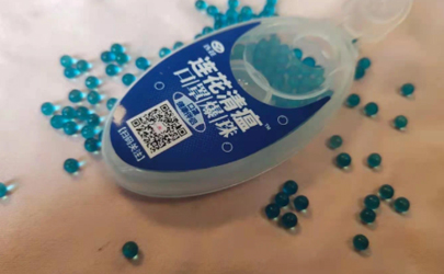 连花清瘟口罩爆珠怎么用 口罩爆珠会掉下来吗