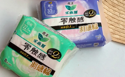 乐而雅零触感卫生巾安全吗 ​乐而雅卫生巾是哪个国家的