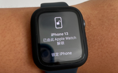 applewatch怎么不能帮助手机识别人脸了