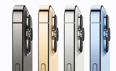 iPhone13pro为什么没有粉色 iPhone13值得入手吗