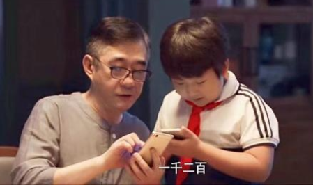 《心居》冯晓芹为什么会送外卖 冯晓芹送外卖的原因是什么