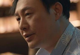《心居》顾清俞为什么对展翔的呼来喝去