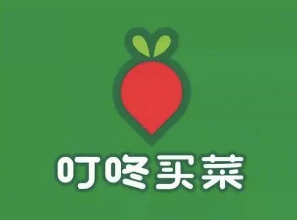 叮咚买菜是哪个公司旗下的 是阿里系还是腾讯系背后投资方是谁