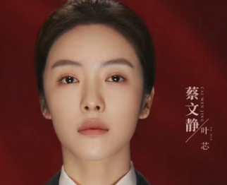 《底线》演员阵容怎么样 成毅再接大男主新剧