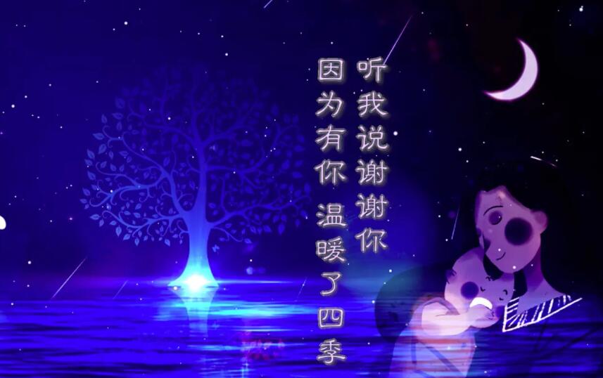 听我说谢谢你是什么梗 听我说谢谢你原唱是谁