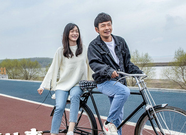 《依兰爱情故事》是什么改编的 周云鹏饰演什么角色