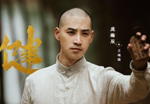 《天行健》各人物演员及角色介绍 主要讲述了什么故事