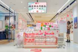 知名零食品牌良品铺子官宣王子异为用心甄选官 520真情告白 用心爱你所爱