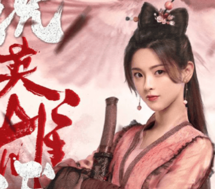 《说英雄谁是英雄》有小说吗 原著小说结局是什么