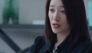 《林深见鹿》姜楠的扮演者是谁 姜楠喜欢林绍涛吗