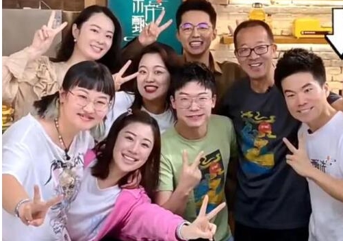 新东方直播平台怎么进入 东方甄选的主播是老师吗