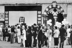 7月出殡吉日查询2022年