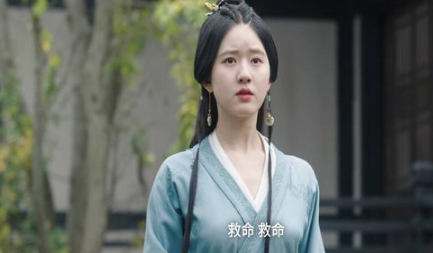 《星汉灿烂》程少商为什么这么多人喜欢